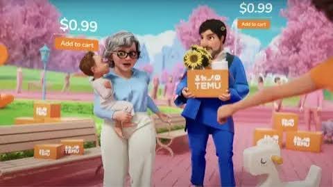 temushopping